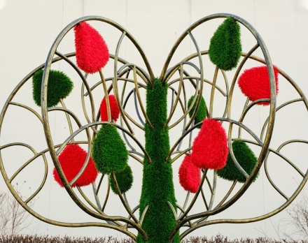 Топиари Дерево влюбленных - газон Eco, фото 2