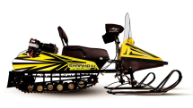 Мини-снегоход SHARMAX Max SN-480