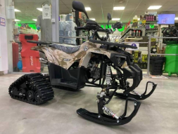 Снегоцикл MOTAX Grizlik Snow 125, фото 4