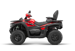 Квадроцикл SHARMAX Force 720 Rage с ПСМ, фото 4 Квадроцикл SHARMAX Force 720 Rage с ПСМ, фото 4