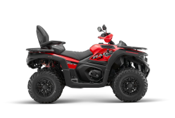 Квадроцикл SHARMAX Force 720 Rage с ПСМ, фото 3 Квадроцикл SHARMAX Force 720 Rage с ПСМ, фото 3