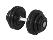 Гантель «PROFIGYM» неразборная с хромированной ручкой 46 кг, черная ГНР-46  Гантель «PROFIGYM» неразборная с хромированной ручкой 46 кг, черная ГНР-46
