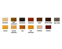 Парковая скамейка Часы, Сосна 2 м Парковая скамейка Часы, Сосна 2 м