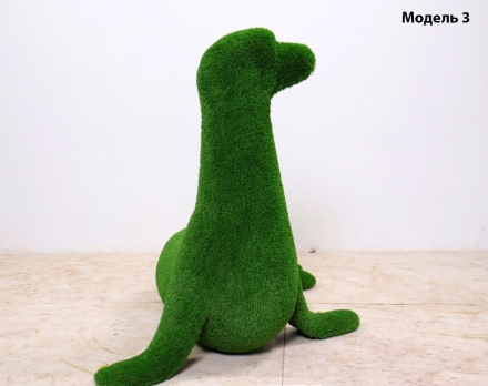 Топиари морской Лев Модель 3, h=130 см - газон Eco, фото 2