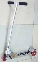 Самокат алюмин.трехколесный BBG-3