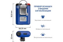 Газоанализатор|газосигнализатор диоксида серы индивидуальный МЕГЕОН 08105 с поверкой к0000412989