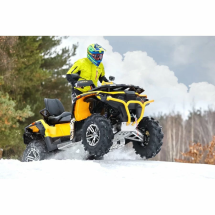 Квадроцикл Stels ATV 650 Guepard Trophy TE 2.0 K02 GN Квадроцикл Stels ATV 650 Guepard Trophy TE 2.0 K02 GN