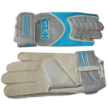 Перчатки вратарские Н Gem Silver син  р-р 7