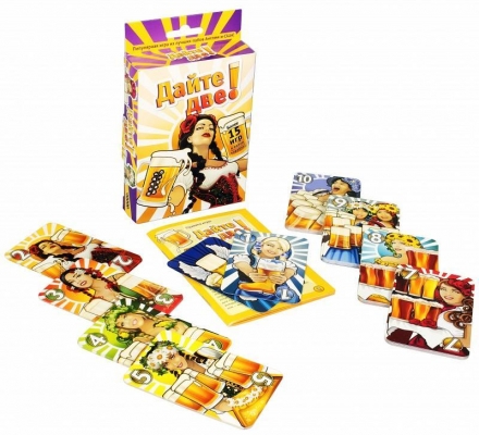 Дайте две, фото 1