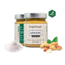 Арахисовая паста с морской солью, в стекле, 265г Арахисовая паста с морской солью, в стекле, 265г