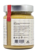 Арахисовая паста с морской солью, в стекле, 265г Арахисовая паста с морской солью, в стекле, 265г