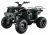 Квадроцикл ABM Apache 150 Basic