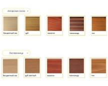 Парковая скамейка Индия, Лиственница (без подлокотников) 3 м Парковая скамейка Индия, Лиственница (без подлокотников) 3 м