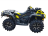 Квадроцикл BRP Can Am Outlander X MR 1000R (2024)