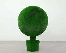 Топиари Шар в кашпо - газон Premium Топиари Шар в кашпо - газон Premium