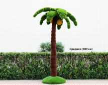 Топиари Пальма малая, кокосовая h=250см - газон Deluxe+Eco Топиари Пальма малая, кокосовая h=250см - газон Deluxe+Eco