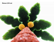 Топиари Пальма малая, кокосовая h=250см - газон Deluxe+Eco Топиари Пальма малая, кокосовая h=250см - газон Deluxe+Eco