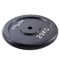 Диск чугунный BB-204 20 кг, d=26 мм, черный