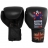 Перчатки боксерские Hatton Skills ProLine