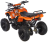 Квадроцикл MOTAX ATV Mini Grizlik X-16 (э/с) Big Wheel