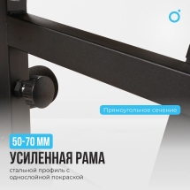 Силовой комплекс домашний OXYGEN FITNESS NOLAN PLUS