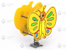 Качалка «Бабочка»