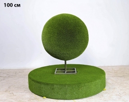 Топиари шар Элизы, d=130 см - газон Deluxe, фото 2