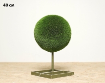 Топиари шар Элизы, d=130 см - газон Deluxe Топиари шар Элизы, d=130 см - газон Deluxe