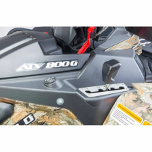 Квадроцикл STELS ATV 800 GUEPARD FF Trophy EPS Cargo 2.0 Квадроцикл STELS ATV 800 GUEPARD FF Trophy EPS Cargo 2.0