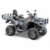 Квадроцикл STELS ATV 800 GUEPARD FF Trophy EPS Cargo 2.0 Квадроцикл STELS ATV 800 GUEPARD FF Trophy EPS Cargo 2.0
