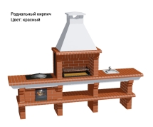 Печь Аристократ 7142 Прямоугольный кирпич микс коричневого с желтым Печь Аристократ 7142 Прямоугольный кирпич микс коричневого с желтым