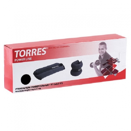 Утяжелители универсальные Torres 1кг - 2х0,5кг, серо-черный, фото 2
