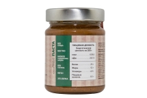 Шоколадная паста с арахисом и стевией, в стекле, 265г Шоколадная паста с арахисом и стевией, в стекле, 265г