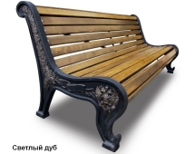 Скамейка чугунная Патриот, Лиственница 1,5 м Скамейка чугунная Патриот, Лиственница 1,5 м