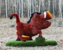 Топиари кабан Валери - газон Deluxe + Eco