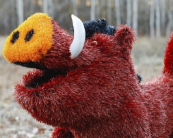 Топиари кабан Валери - газон Deluxe + Eco, фото 3