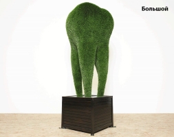 Топиари зуб ЗуБ’Ок, Большой - газон Deluxе, фото 1