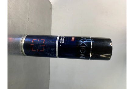 Детектор утечки газа AXIOM A9651, фото 7