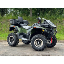 Квадроцикл Stels ATV 800 Guepard PE 2.0 Экспедиция Квадроцикл Stels ATV 800 Guepard PE 2.0 Экспедиция