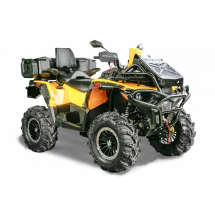 Квадроцикл Stels ATV 800 Guepard PE 2.0 Экспедиция Квадроцикл Stels ATV 800 Guepard PE 2.0 Экспедиция