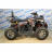 Квадроцикл Avantis Hunter 200 New Premium (баланс. вал)