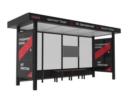 Остановка общественного транспорта &quot;Эпик-Л6&quot;, фото 1