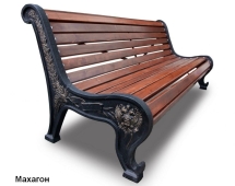 Скамейка чугунная Патриот, Лиственница 1,2 м Скамейка чугунная Патриот, Лиственница 1,2 м