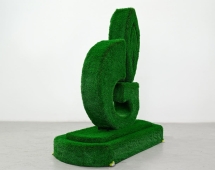 Топиари стела ГАЗПРОМ, h=180см - газон Premium Топиари стела ГАЗПРОМ, h=180см - газон Premium