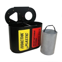 Урна для раздельного сбора мусора Город 2, 2 секции (2х26л)