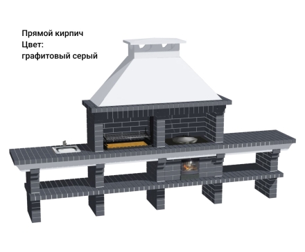 Печь Аристократ 736 Прямоугольный кирпич желтый, фото 12