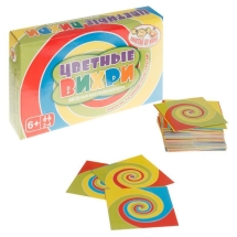 Цветные Вихри Цветные Вихри