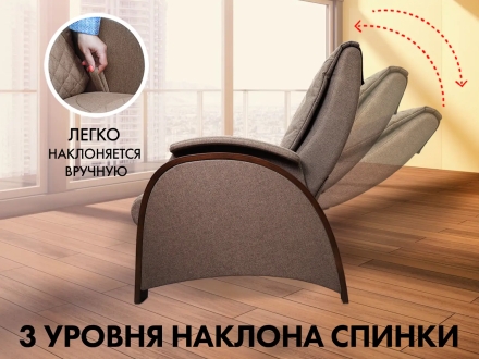 Кресло-качалка (маятник) с массажем FUJIMO BALANCE 2 F2004 TOF Шоколад, фото 3