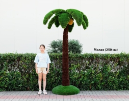 Топиари Пальма средняя, кокосовая h=300см - газон Deluxe+Eco, фото 5