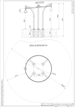 Монорельс-качели Воздушный планер Монорельс-качели Воздушный планер